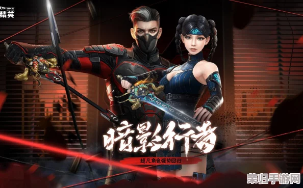 CSOL震撼重启：随机生化模式焕新，影卫影杀限时归来，演绎终极猎杀盛宴！