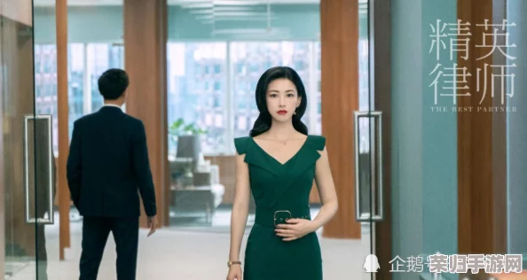 孙倩白洁：两位女性在职场与生活中的坚韧与智慧，展现了不凡的魅力与力量