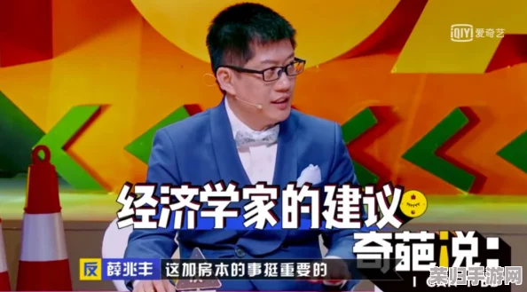 铿锵锵锵锵锵好多少人？这个节目真是让人耳目一新，内容丰富，观点独特