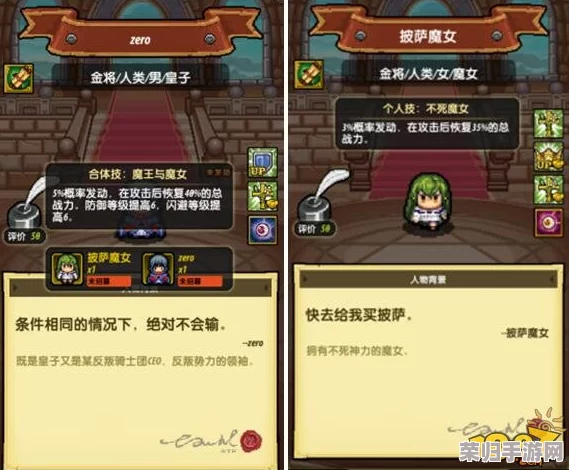 平民开荒必备！归龙潮高效阵容搭配策略，助你轻松启程冒险之旅