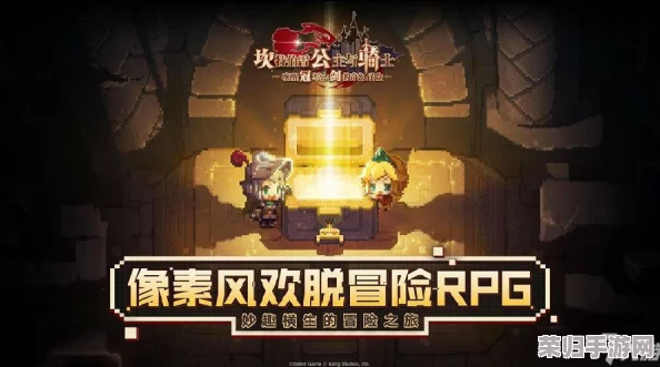 平民开荒必备！归龙潮高效阵容搭配策略，助你轻松启程冒险之旅