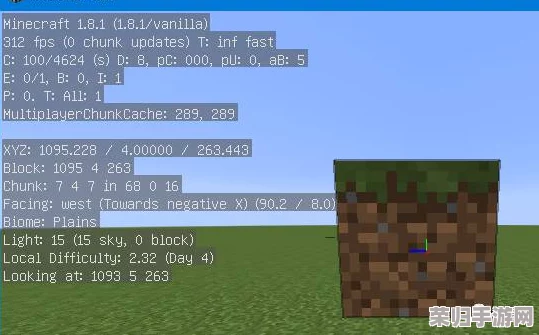探索Minecraft世界：全面解析光明方块指令的创意应用与效果展现