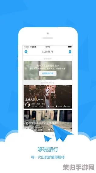 男男gαy洗澡互吃鳮吧软件，畅享亲密互动与激情体验的全新平台，让你尽情释放自我！