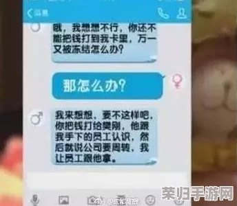 女生看视频流粘液所需时间变短，最新下载安装提升观看效率