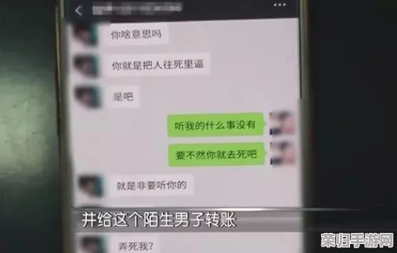 女生看视频流粘液所需时间变短，最新下载安装提升观看效率