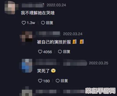 女生看视频流粘液所需时间变短，最新下载安装提升观看效率