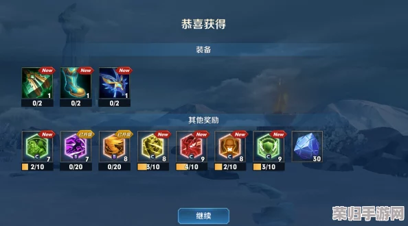王者荣耀：解锁并活用峡谷守卫者专属标签，全面攻略助你成为荣耀守护者新典范
