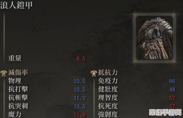 探秘艾尔登法环：全面对比角色强度，谁才是战场上的终极之选？