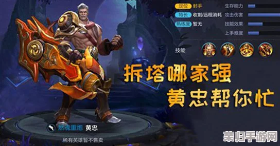 王者女英雄翻眼流泪，展现出无与伦比的坚韧与脆弱交织的复杂情感