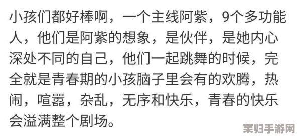 女生和男生一起相嗟嗟嗟视频，感受青春校园的甜蜜与烦恼，记录成长的点滴瞬间