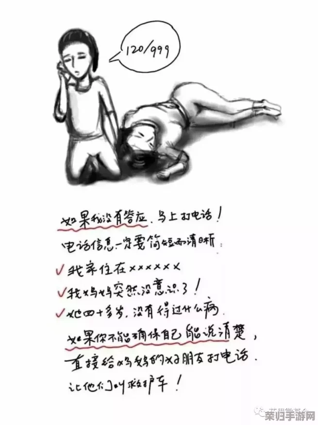 女子下部欣赏ssBβw，深度探讨女性身体美与自信心的关系，引发热议与反思