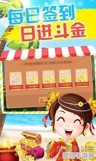 博雅跟榜一大哥斗地主，挑战极限策略与运气的巅峰对决！
