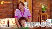 51cg搞笑综艺莫里秀找爹：笑料百出，谁是你的亲爹？爆笑认亲大作战