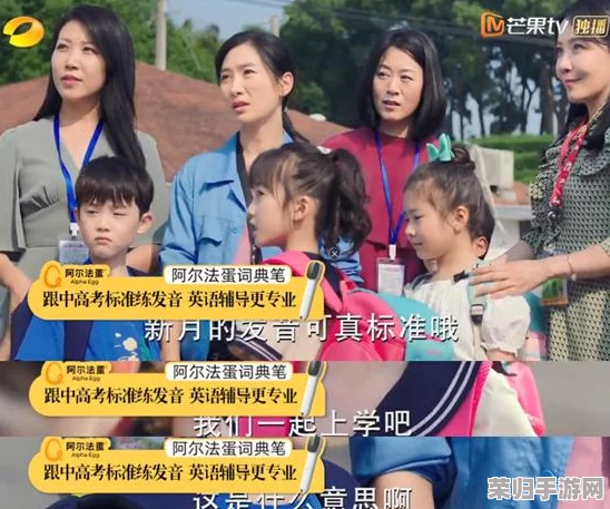 《我叫MT》游戏新手进阶宝典：从零开始，掌握高效成长与策略玩法全攻略