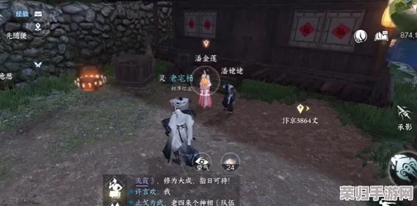 《逆水寒》手游冰封禁域奇遇全解析：解锁隐秘路径，挑战极寒冰道通关策略