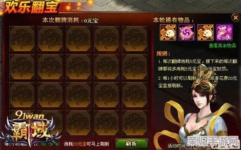 2024年必玩榜单：探索顶级神兽金刚游戏佳作，精选热门系列合集引领奇幻冒险新潮流