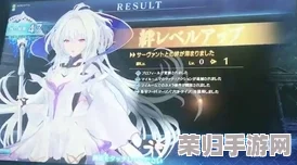 《Fate/Grand Order》2.1章揭秘：最终叙述者四星礼装全面评测与技能实战效果指南