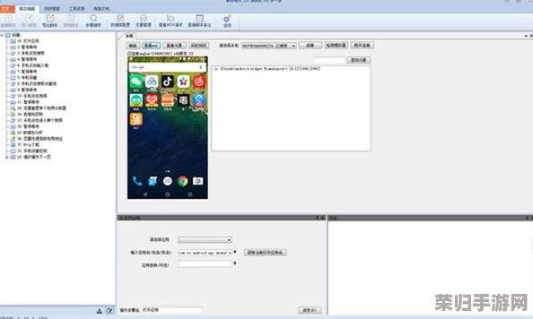 1.gbapp.crm：全面评测这款CRM系统的功能与用户体验，助力企业管理提升效率