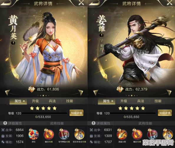 《乱世王者》震撼启航：九鼎新星赛NSL-S1揭幕，新星璀璨出征，争霸之路正式拉开帷幕！