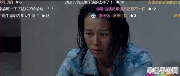 九幺看片：畅享2023年最热影视剧，带你领略精彩剧情与绝佳演技