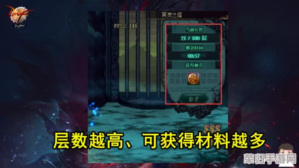 《黑神话：悟空》缫丝织梦，解锁四十三难终极成就攻略与心得分享
