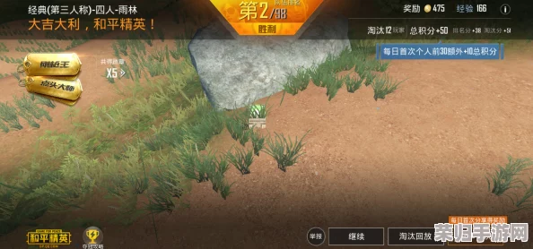 “唐三抽查波塞西不亦乐乎语录：剖析内涵与人物关系，探索深邃的哲思与幽默”