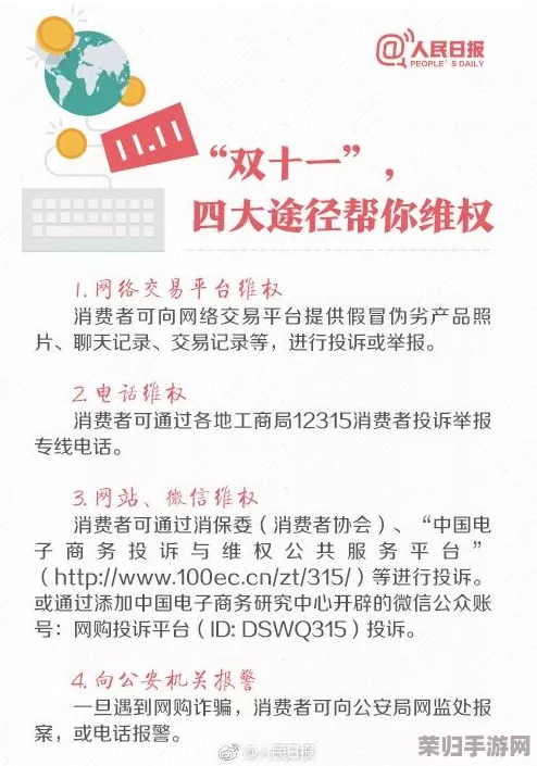 xaxfilimwas+was+2024：在用户热烈评价中寻找电影的灵魂，揭示其深刻主题与情感共鸣