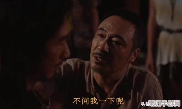 四叔教你1v2苏予墨：高手对决，谁能笑到最后？