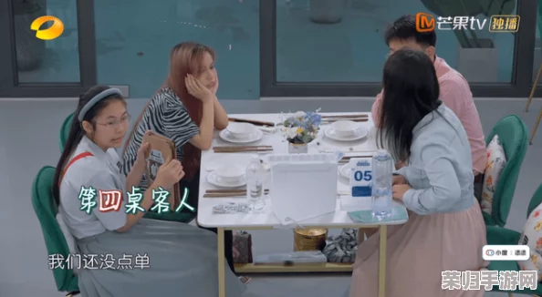 和最讨厌的领导出差住温泉酒店：糟糕体验还是意外惊喜？