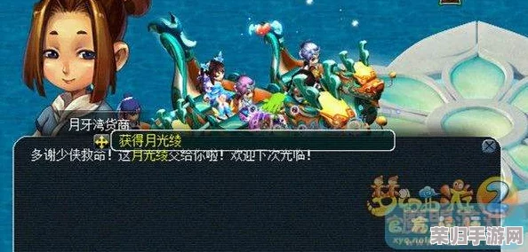 梦幻西游福利盛宴升级，携手万里长城共启奇幻联动新篇章！