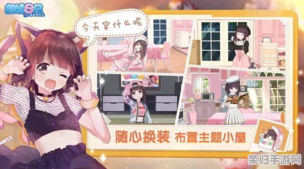 胡桃触摸3.0无限亲密值：绝对让你感受到前所未有的温暖与陪伴