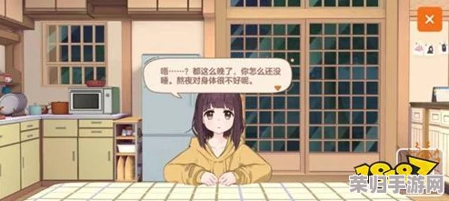 胡桃触摸3.0无限亲密值：绝对让你感受到前所未有的温暖与陪伴