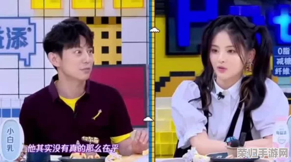 天天吃瓜网91：明星绯闻、恋情曝光、娱乐圈内幕大揭秘