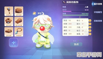 摩尔庄园手游职业策略：全面解析各角色最佳小精灵搭档与独家配招技巧推荐