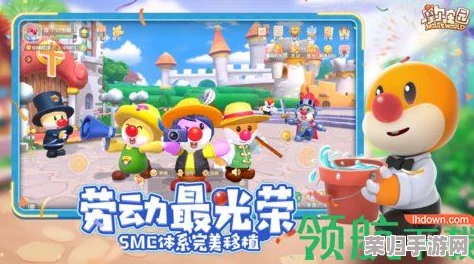 摩尔庄园手游职业策略：全面解析各角色最佳小精灵搭档与独家配招技巧推荐