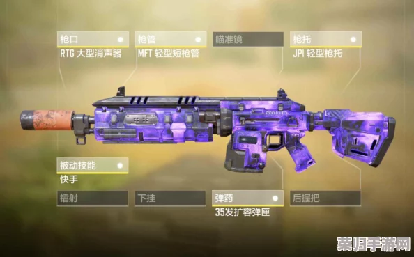 使命召唤手游独家揭秘：解锁原子震荡武器的全方位获取策略与技巧分享