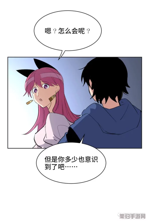 国产精彩羞羞漫画：热门情感故事，搞笑爆笑神作推荐