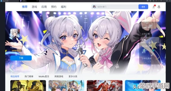《女神异闻录夜幕魅影》：解锁YUI最强羁绊，个性化阵容搭配策略指南