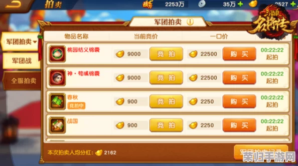 探索未知，解锁麦芬艾特拉之心终极配置与实战策略分享会
