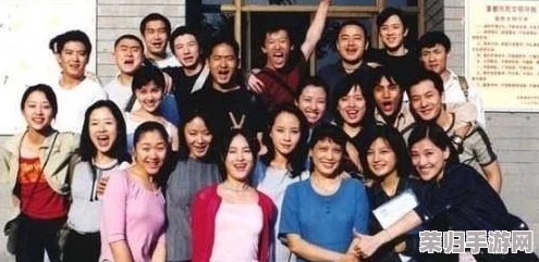 大团圆结亲情会王芳高敏：温馨时刻重聚，传递真挚感动与深厚友谊