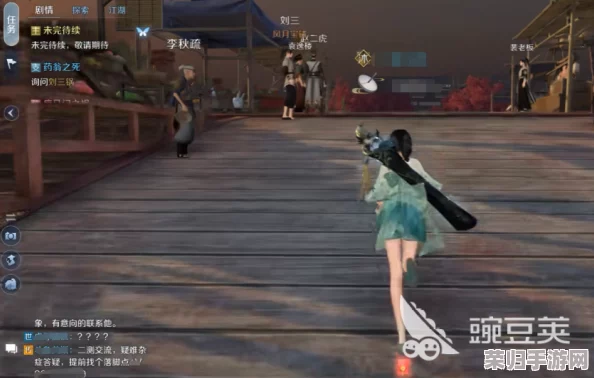 《逆水寒》手游春节限定轻功解锁指南：全面攻略助你飞跃新春江湖，掌握绝技畅游云端