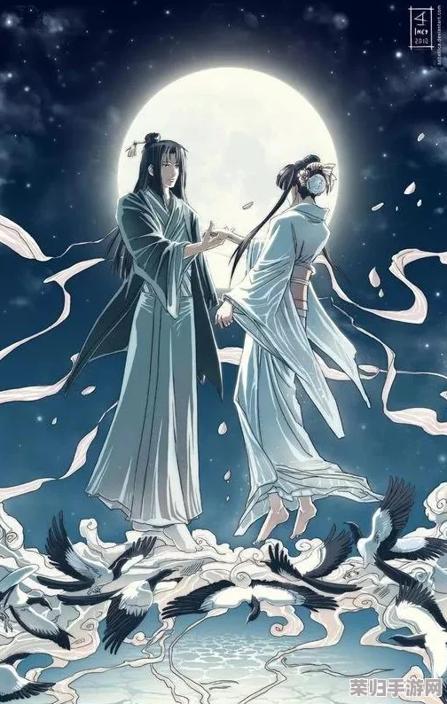 《时空中的绘旅人》浪漫七夕特别企划：「月华织梦，与卿共书」情缘盛宴盛大启幕