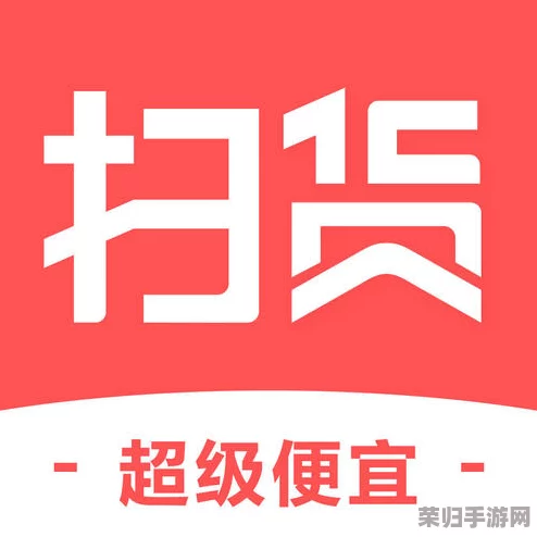 小扫货怎么能夹视频，轻松获取最新版本的方法