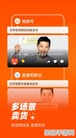 小扫货怎么能夹视频，轻松获取最新版本的方法