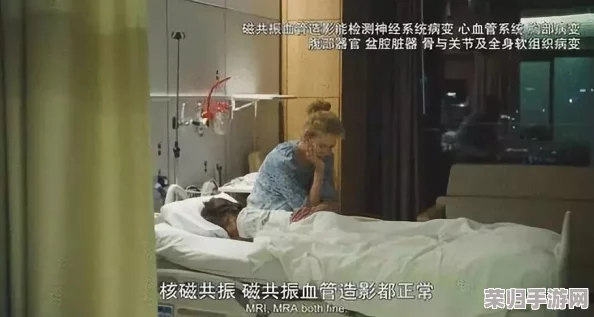 肉伦疯狂肉体 公交车动漫：令人血脉贲张的激情画面和引人入胜的剧情展开