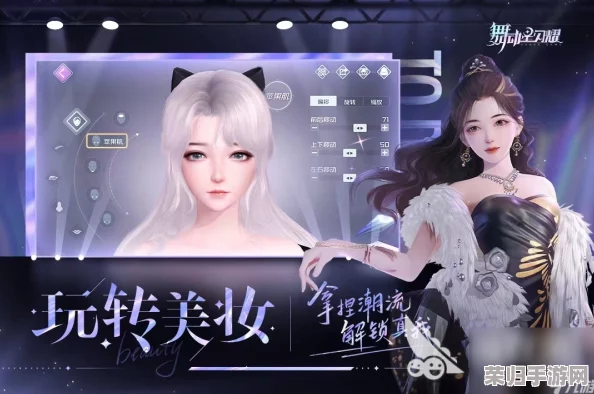 2024年女性玩家挚爱手游盘点：探索热门女生专属游戏新纪元，畅游多元魅力世界