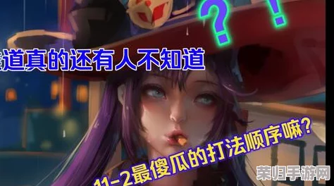 甘雨被摸奶，展现了角色魅力与玩家互动的独特趣味，引发热议与讨论