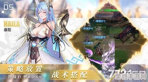 爱琳诗篇：揭秘最强辅助英雄，谁能力挽狂澜为队友续航生命之泉？