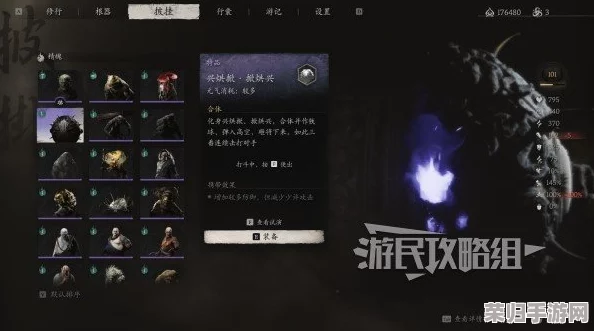 探索《黑神话：悟空》一周目秘境，揭秘三冬虫奇遇数量与分布奥秘