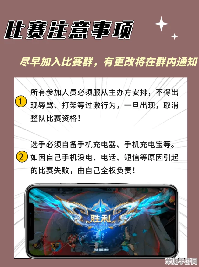 文明VI:应对自然灾害策略解析,精选最适合您帝国生存的挑战 文明VI:应对自然灾害策略解析,精选最适合您帝国生存的挑战